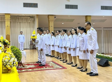 สำนักงานสหกรณ์จังหวัดสกลนคร ... พารามิเตอร์รูปภาพ 1